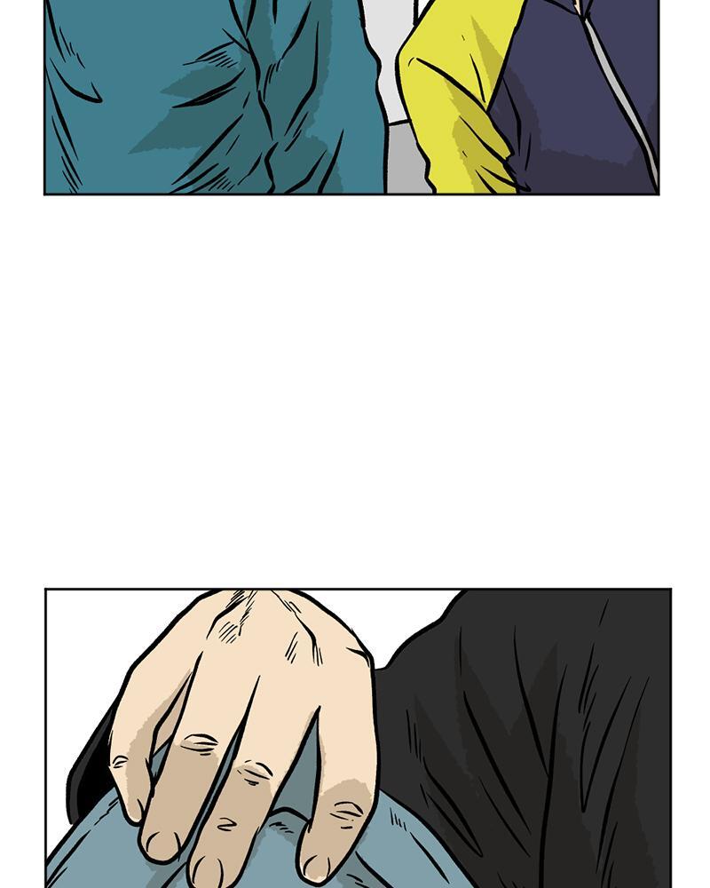 Read A Mark Against Thee Manga Online