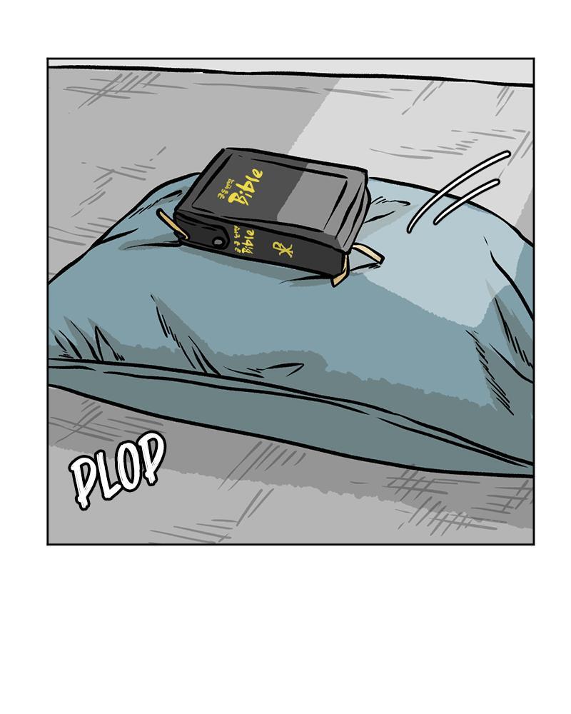 Read A Mark Against Thee Manga Online