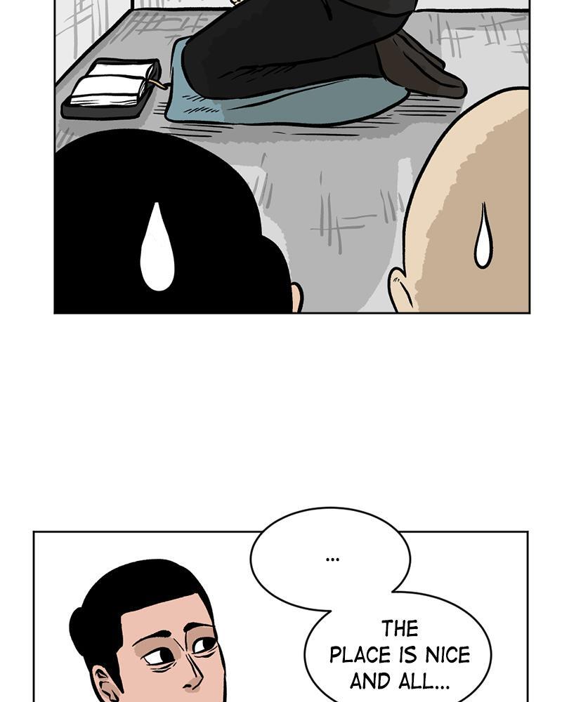 Read A Mark Against Thee Manga Online