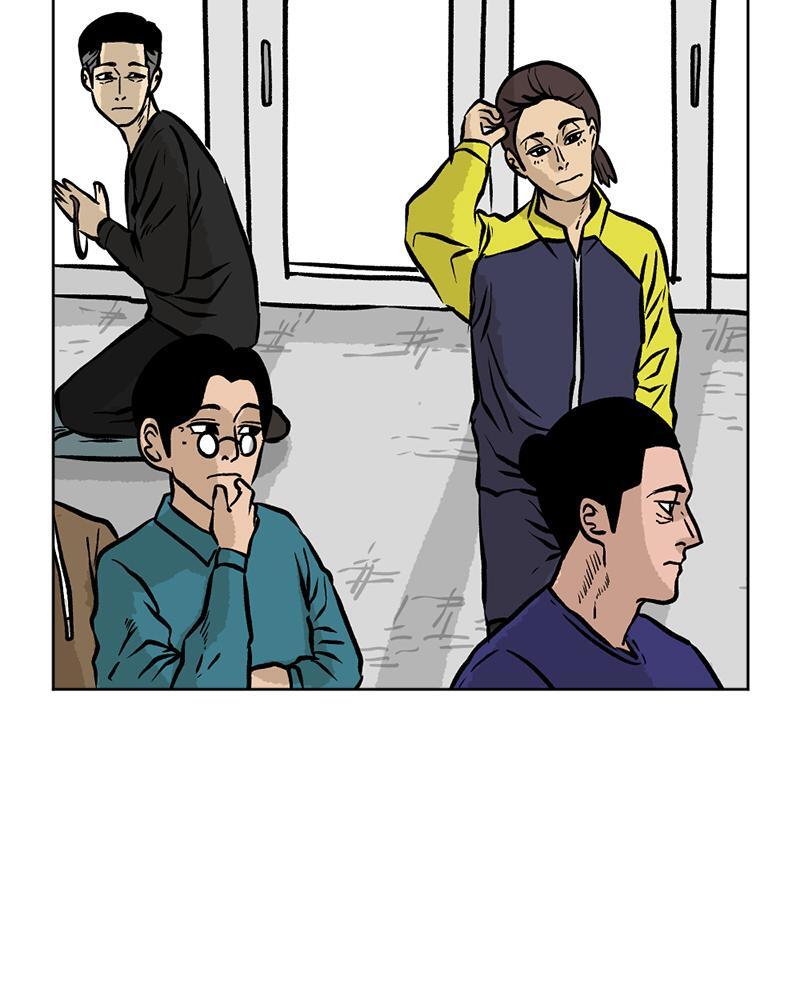 Read A Mark Against Thee Manga Online