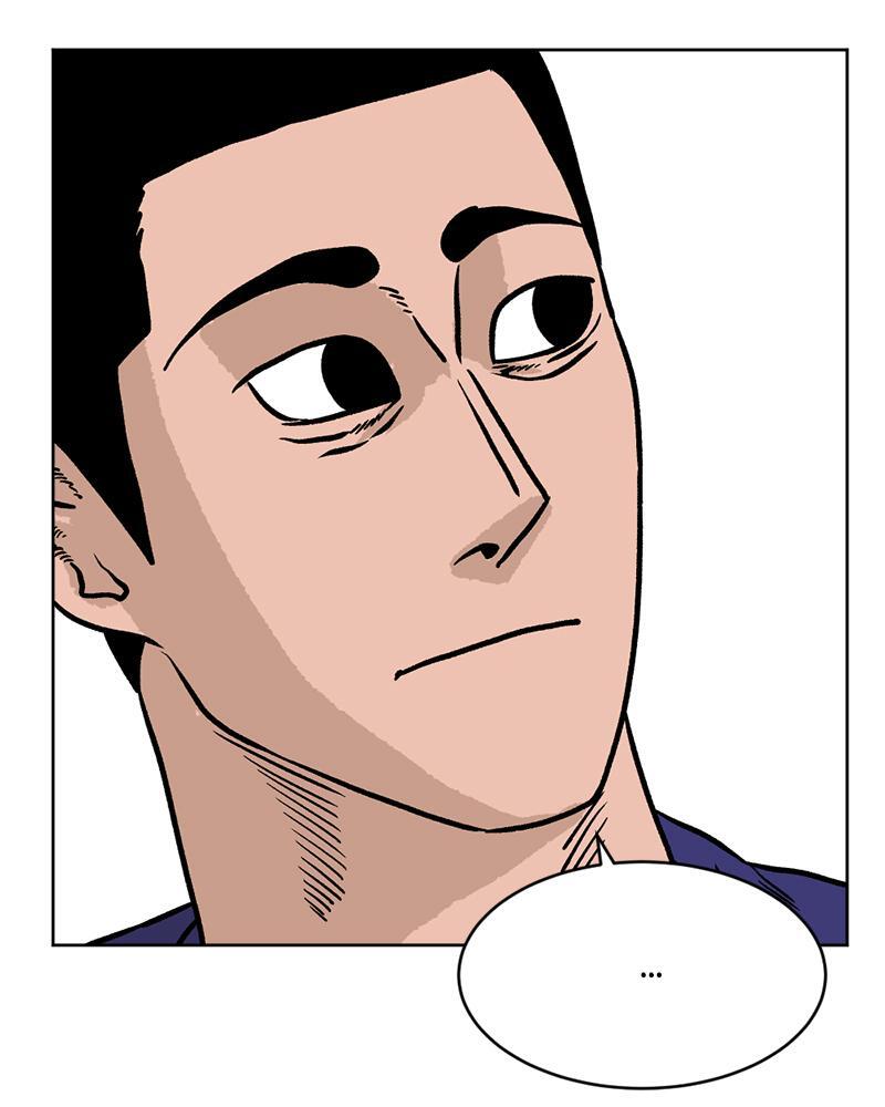 Read A Mark Against Thee Manga Online
