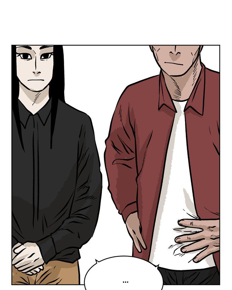 Read A Mark Against Thee Manga Online