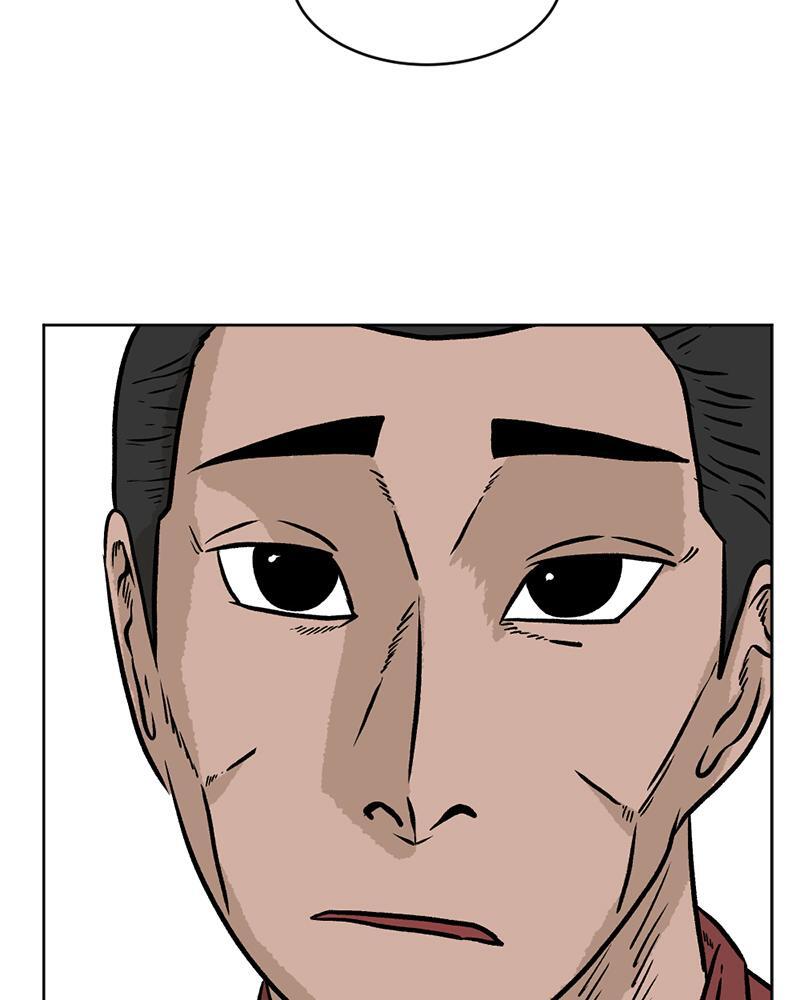 Read A Mark Against Thee Manga Online