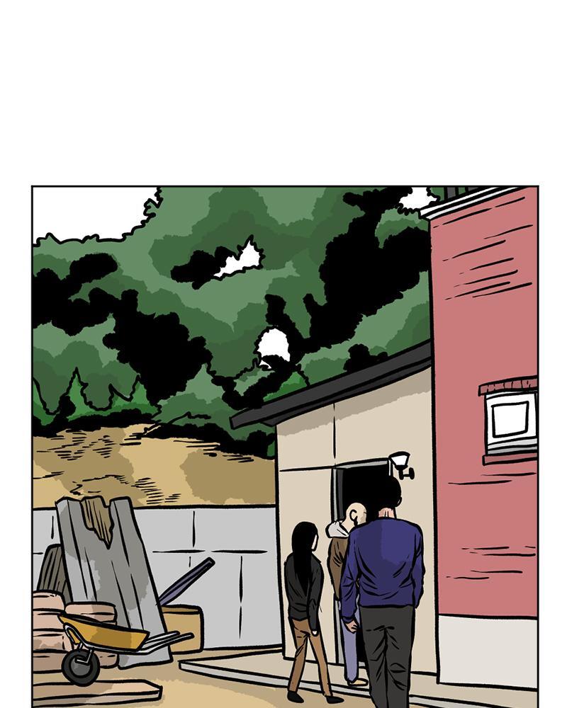 Read A Mark Against Thee Manga Online