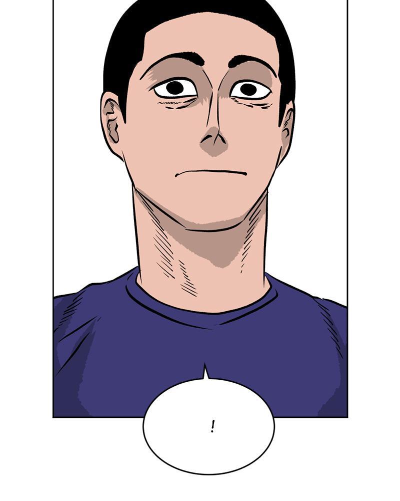 Read A Mark Against Thee Manga Online