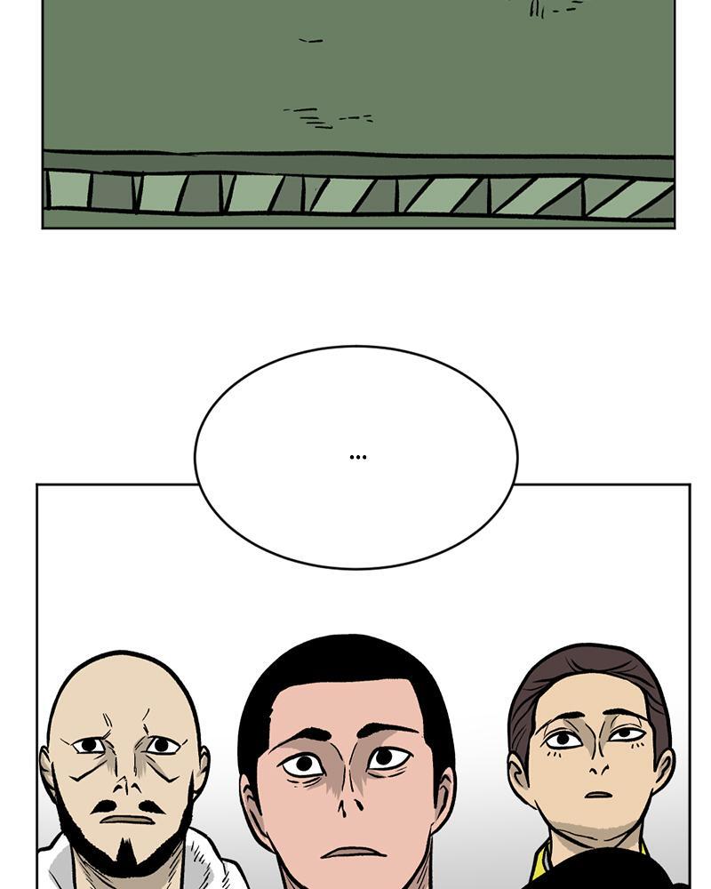 Read A Mark Against Thee Manga Online