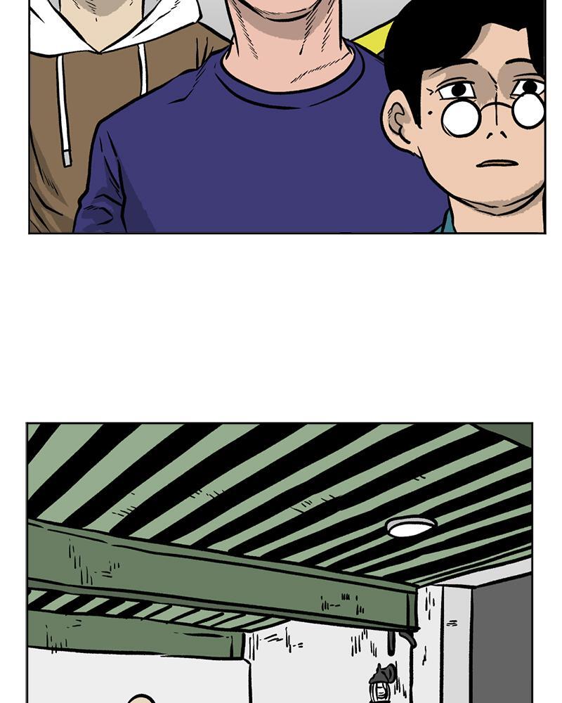 Read A Mark Against Thee Manga Online