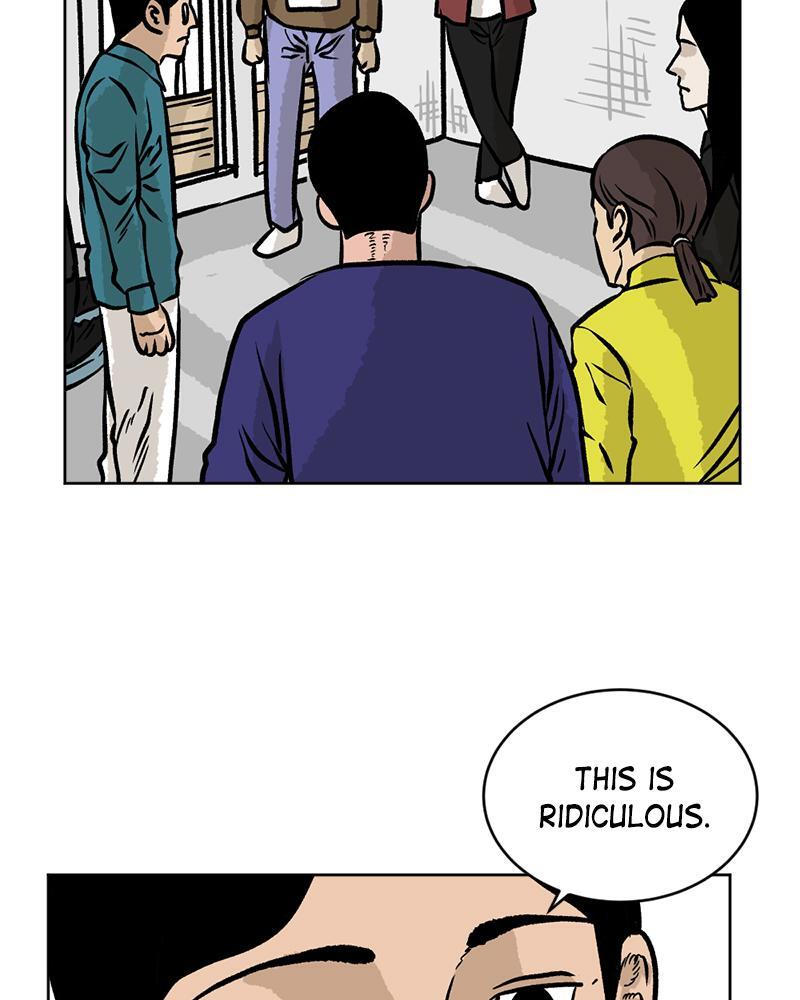 Read A Mark Against Thee Manga Online