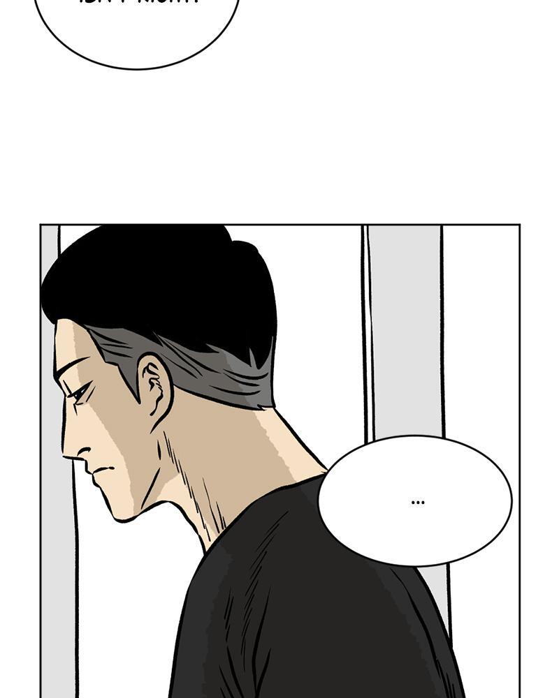 Read A Mark Against Thee Manga Online