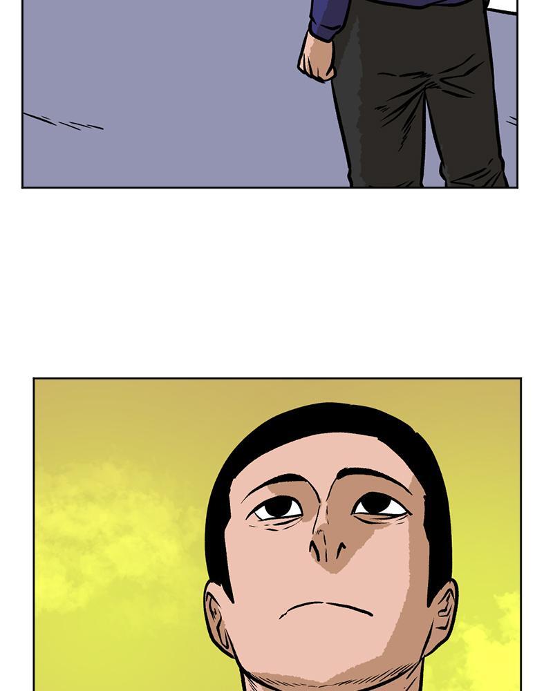Read A Mark Against Thee Manga Online