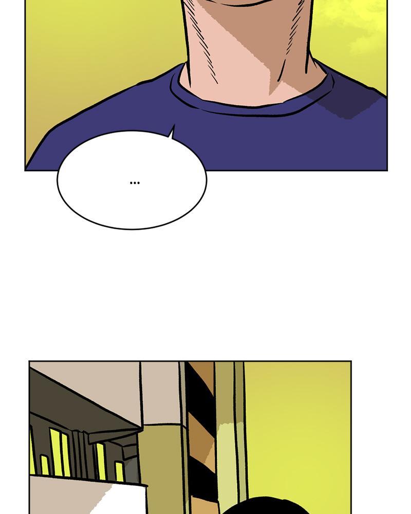 Read A Mark Against Thee Manga Online