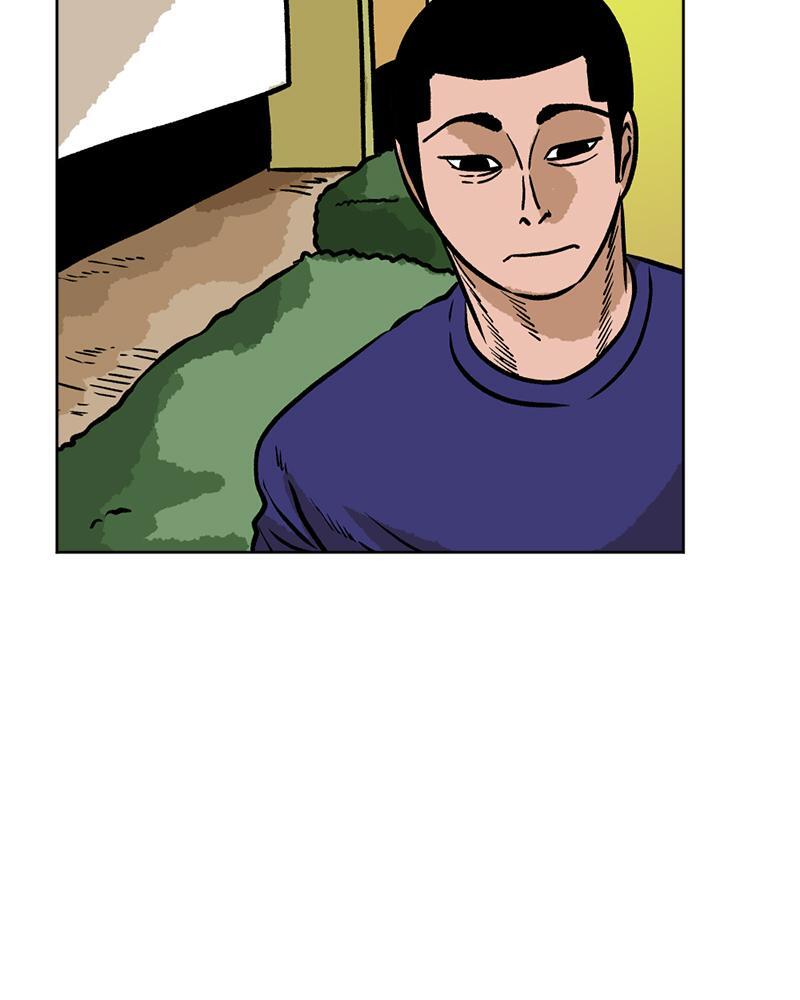 Read A Mark Against Thee Manga Online