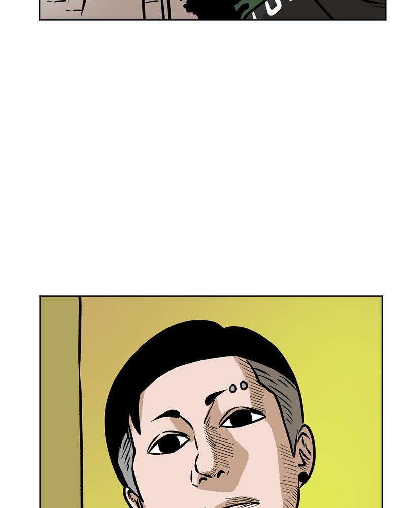 Read A Mark Against Thee Manga Online