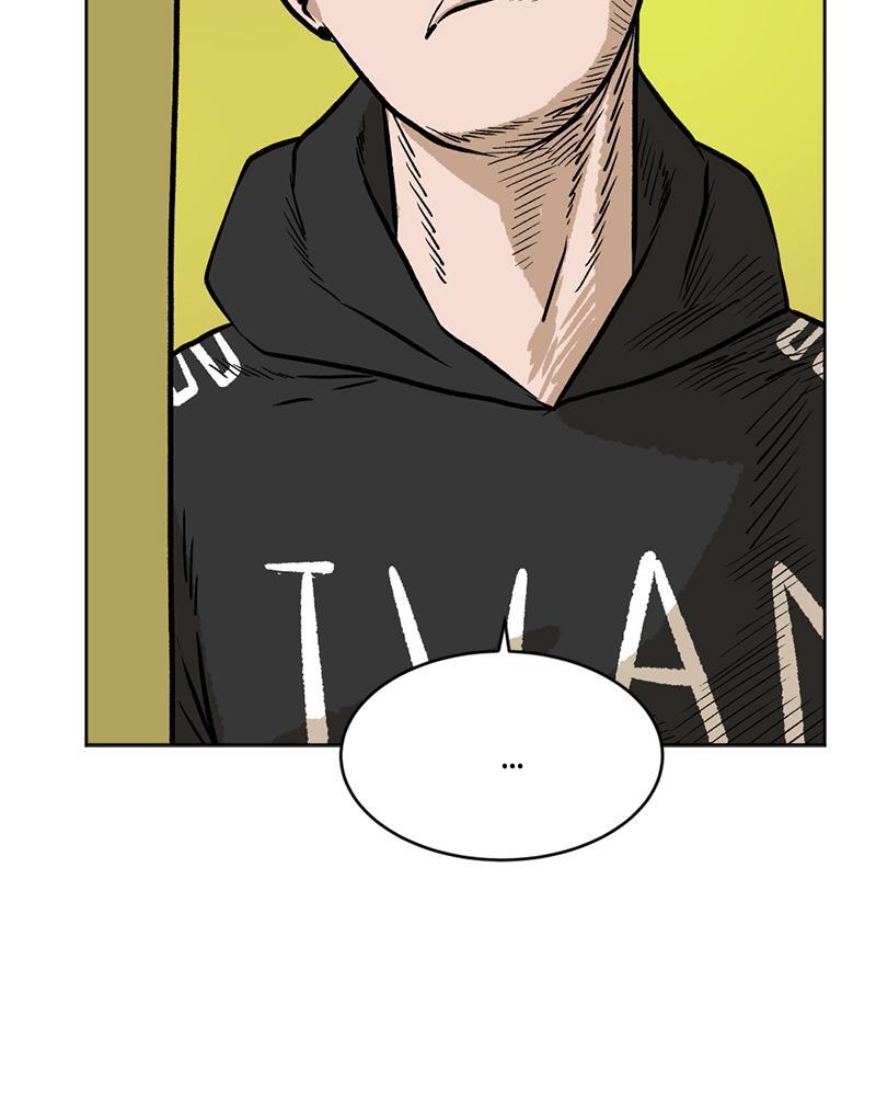 Read A Mark Against Thee Manga Online