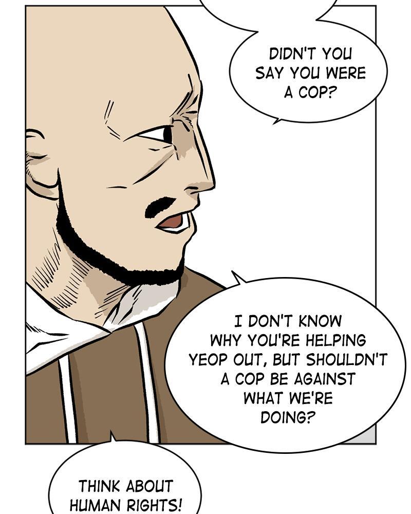 Read A Mark Against Thee Manga Online
