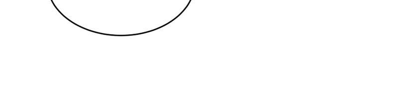 Read A Mark Against Thee Manga Online