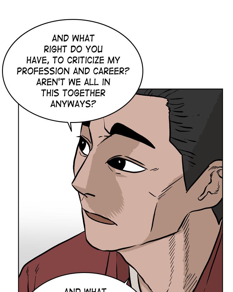 Read A Mark Against Thee Manga Online