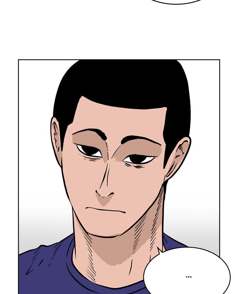 Read A Mark Against Thee Manga Online