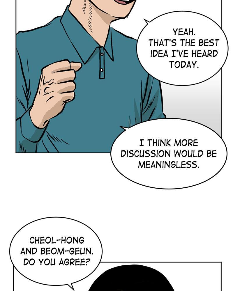 Read A Mark Against Thee Manga Online