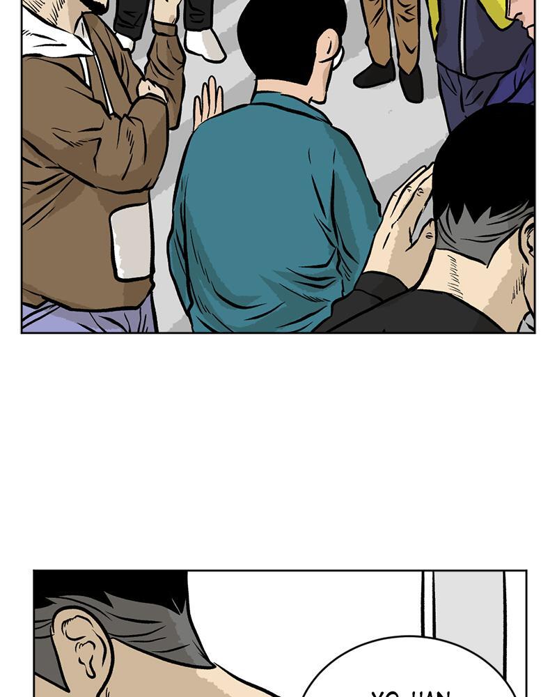 Read A Mark Against Thee Manga Online