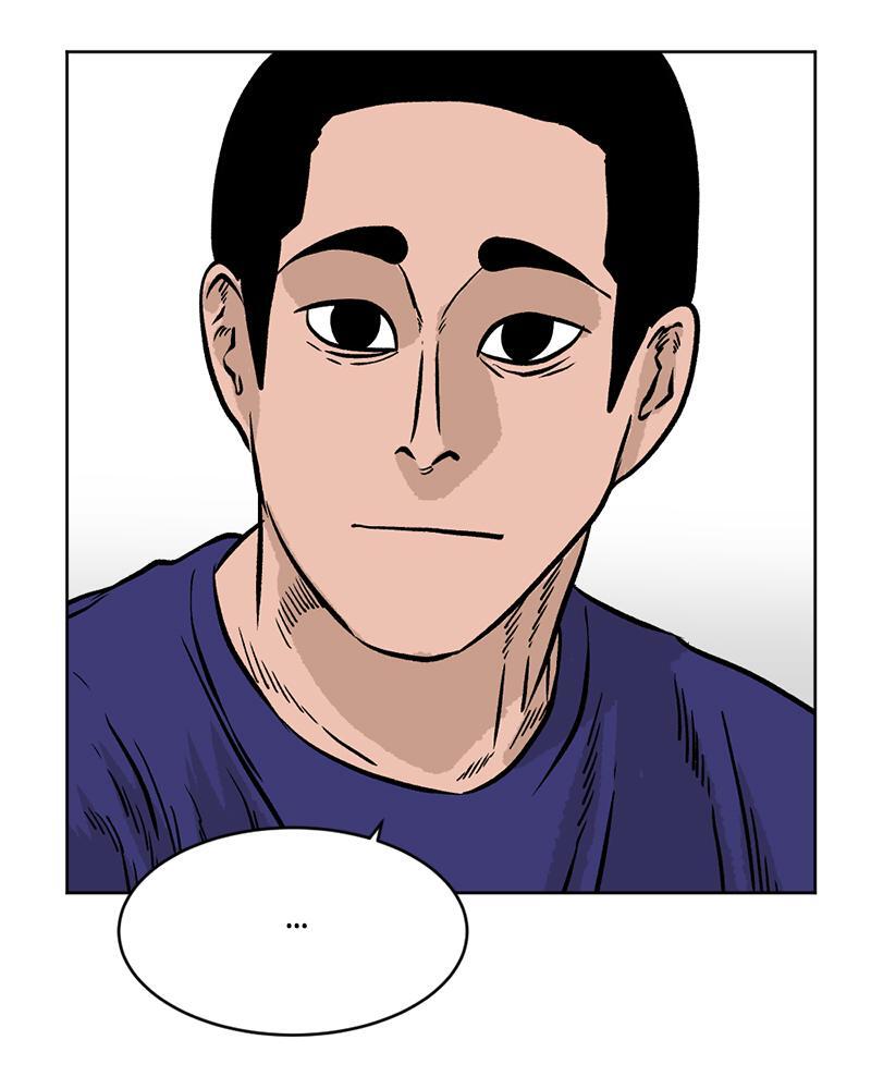 Read A Mark Against Thee Manga Online