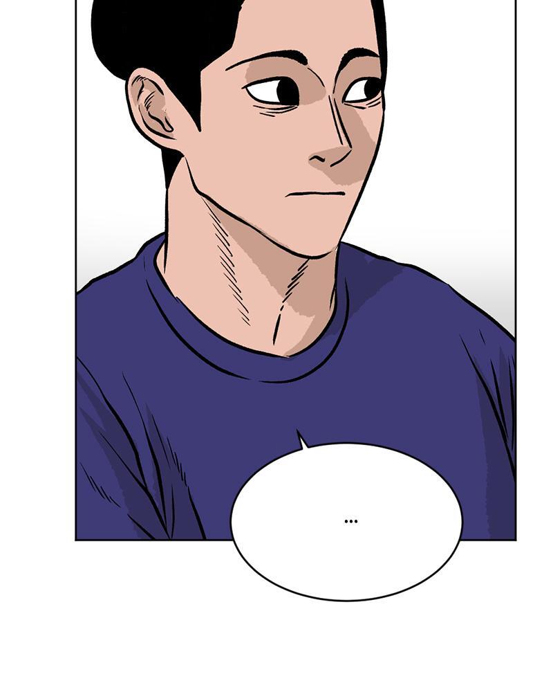 Read A Mark Against Thee Manga Online
