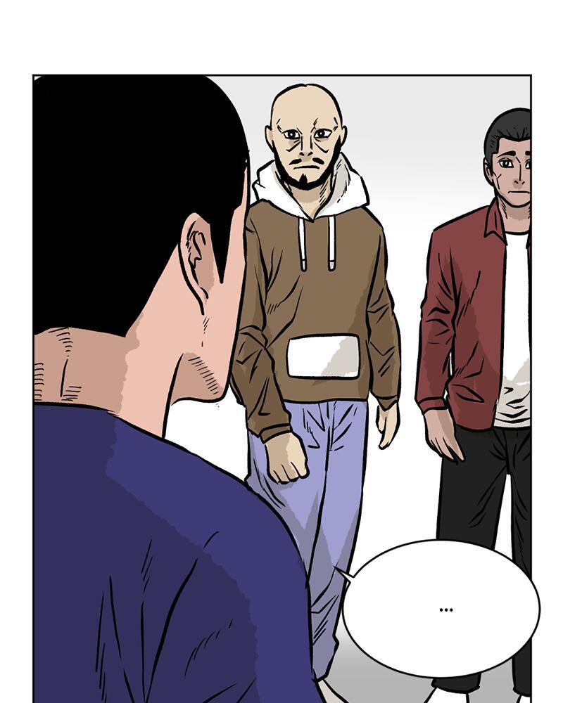 Read A Mark Against Thee Manga Online
