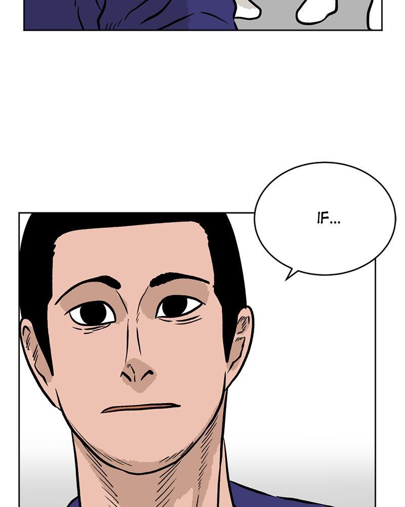 Read A Mark Against Thee Manga Online