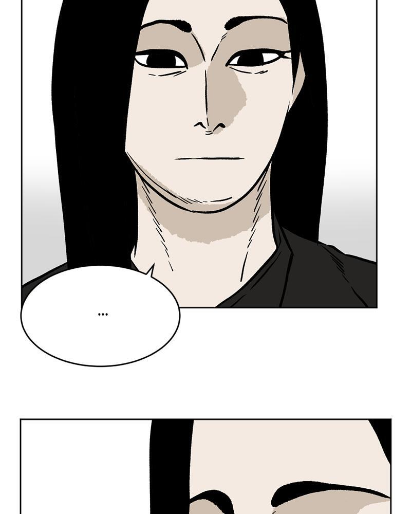 Read A Mark Against Thee Manga Online