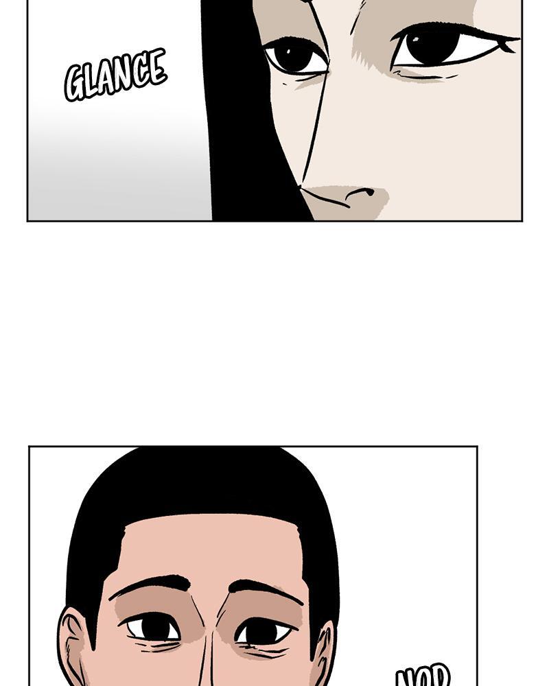 Read A Mark Against Thee Manga Online