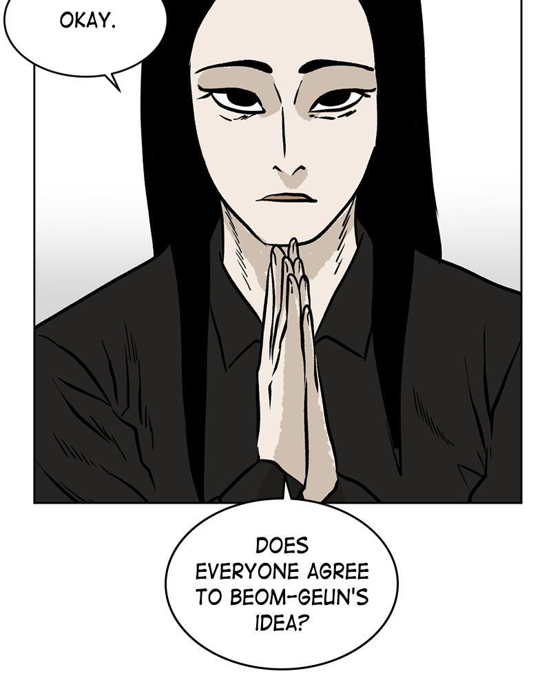 Read A Mark Against Thee Manga Online