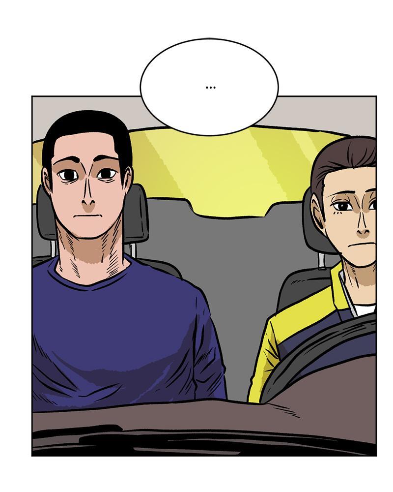 Read A Mark Against Thee Manga Online