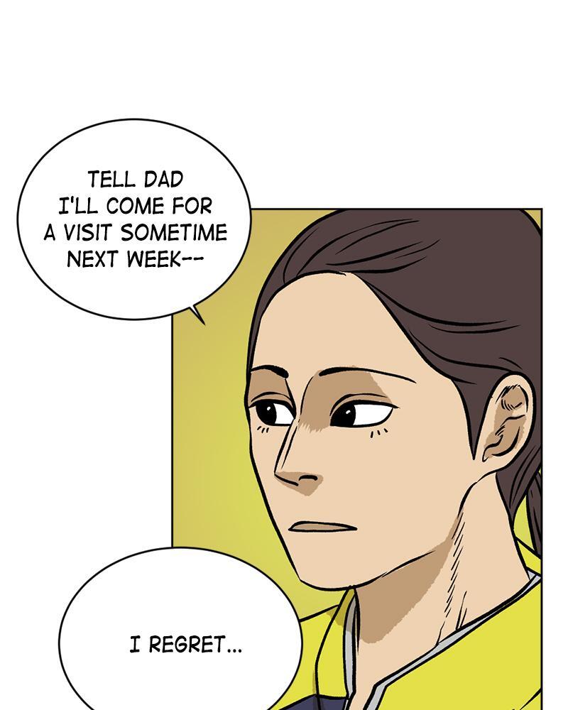 Read A Mark Against Thee Manga Online