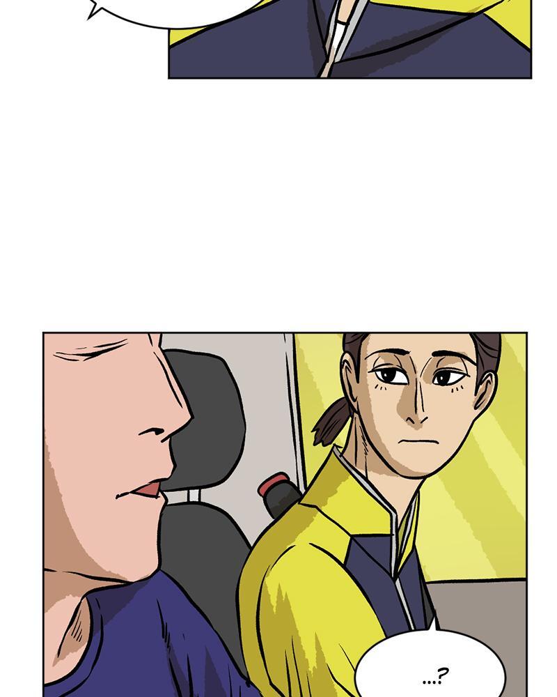 Read A Mark Against Thee Manga Online