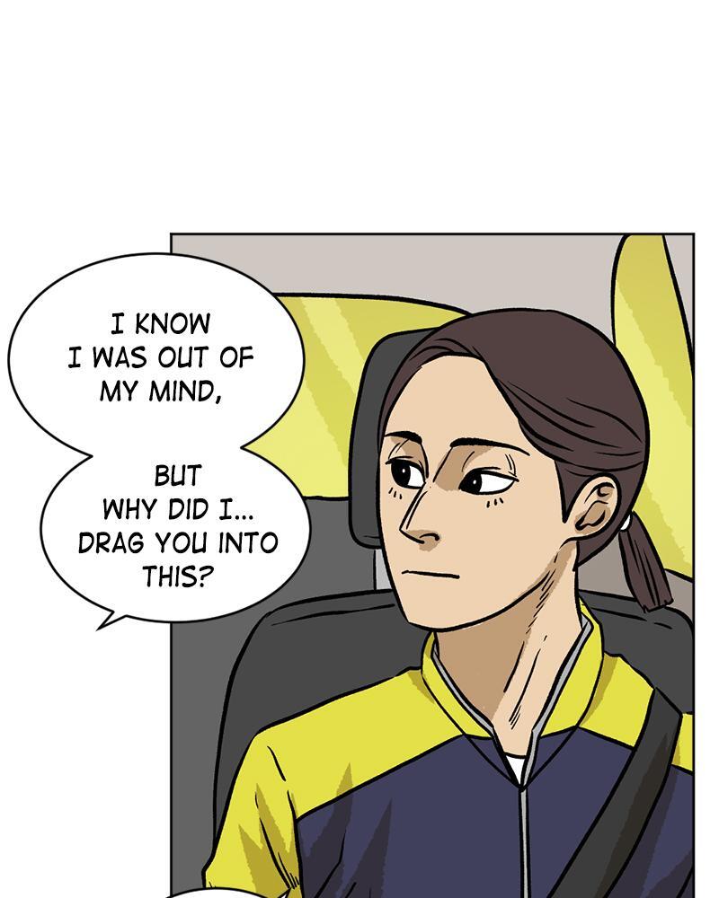 Read A Mark Against Thee Manga Online