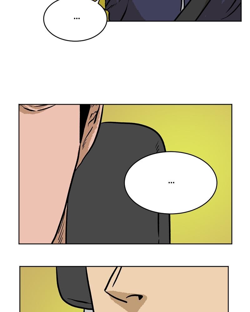 Read A Mark Against Thee Manga Online