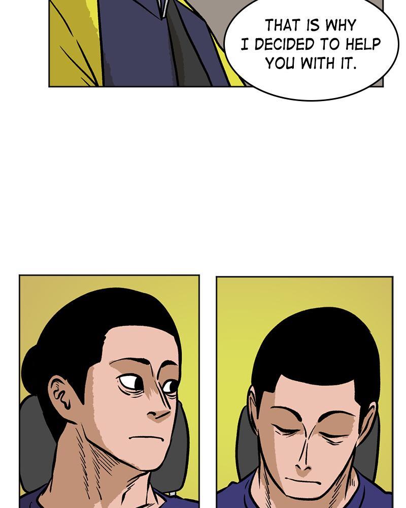 Read A Mark Against Thee Manga Online