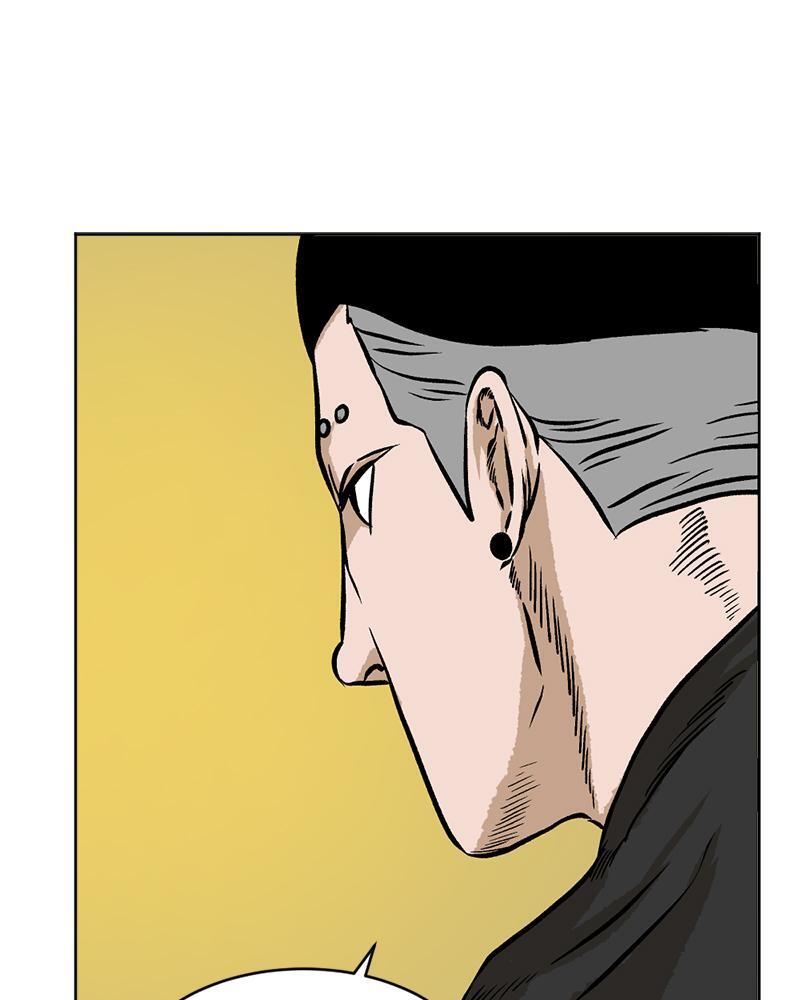 Read A Mark Against Thee Manga Online