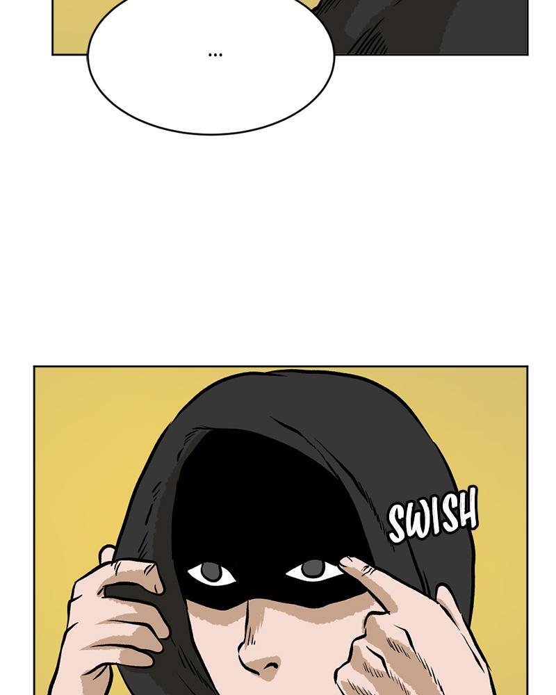 Read A Mark Against Thee Manga Online