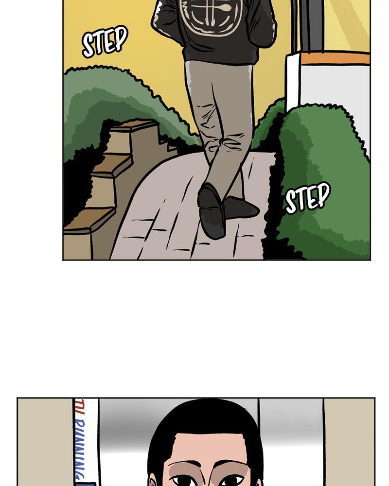 Read A Mark Against Thee Manga Online