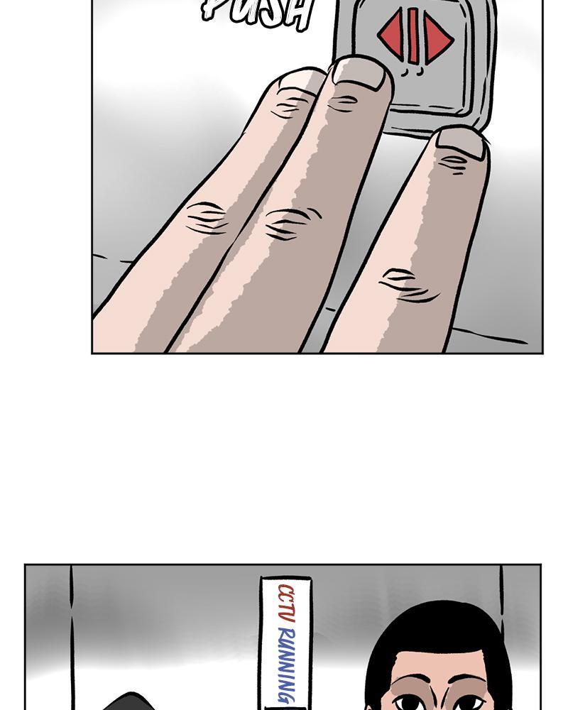 Read A Mark Against Thee Manga Online