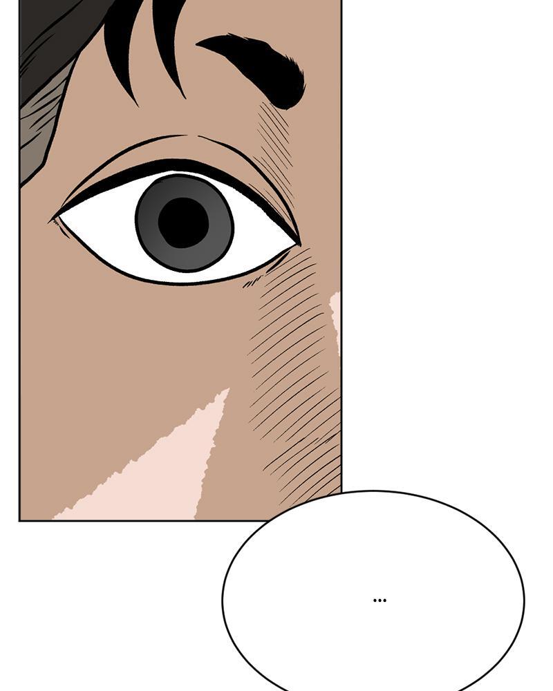 Read A Mark Against Thee Manga Online