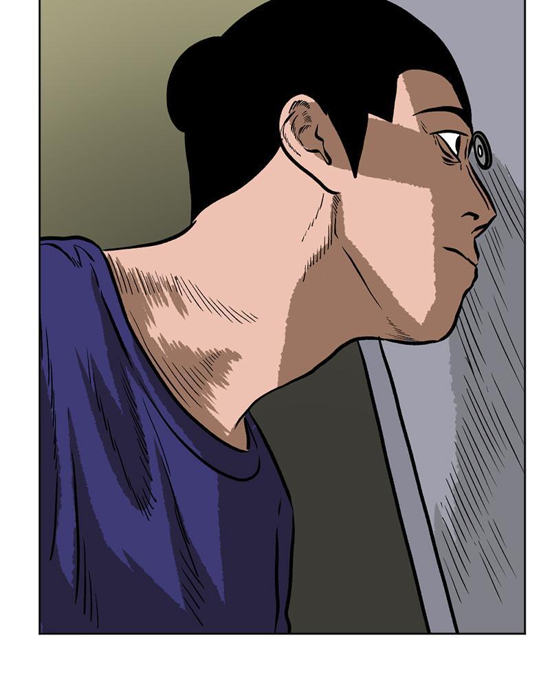 Read A Mark Against Thee Manga Online