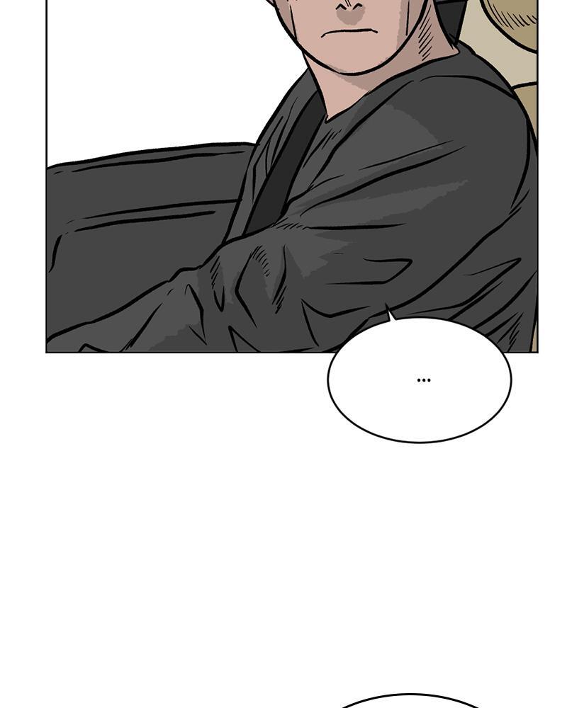 Read A Mark Against Thee Manga Online