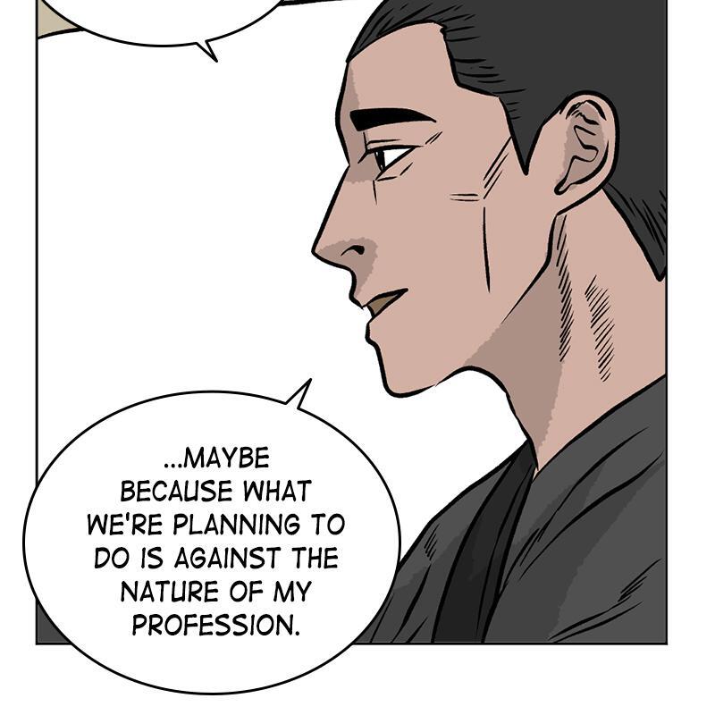 Read A Mark Against Thee Manga Online