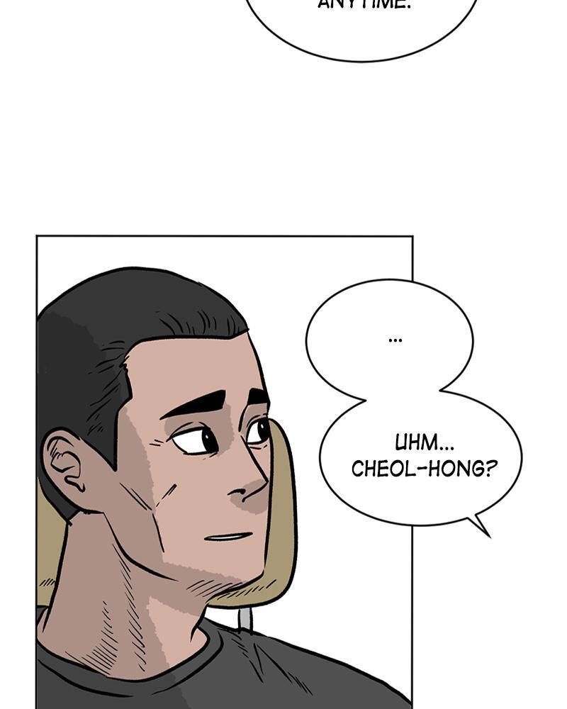 Read A Mark Against Thee Manga Online