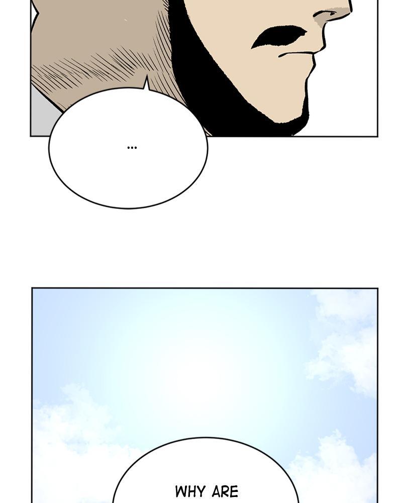 Read A Mark Against Thee Manga Online