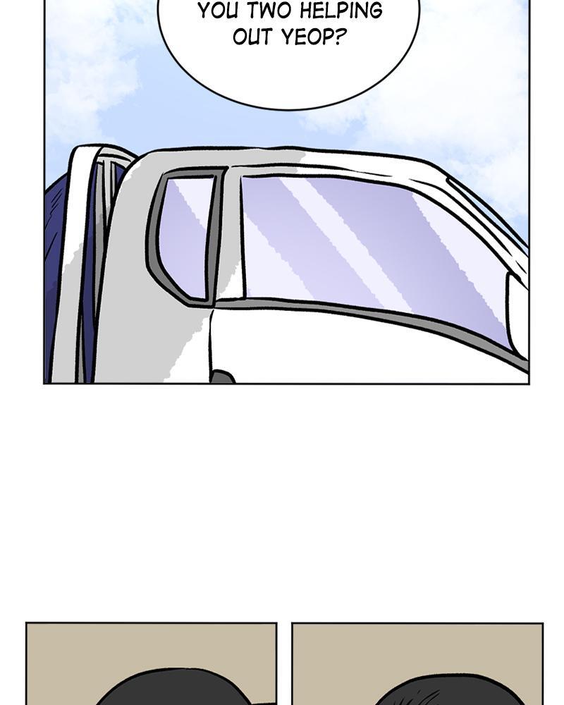 Read A Mark Against Thee Manga Online