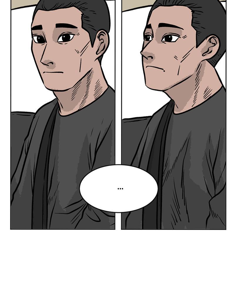 Read A Mark Against Thee Manga Online