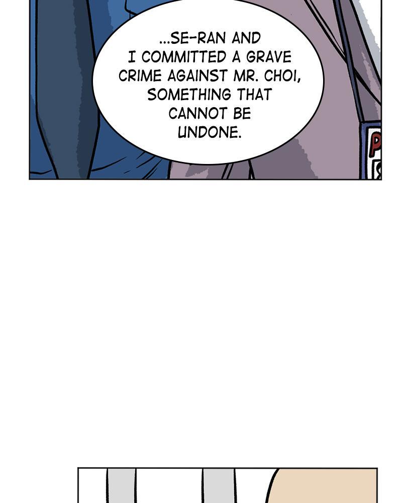 Read A Mark Against Thee Manga Online